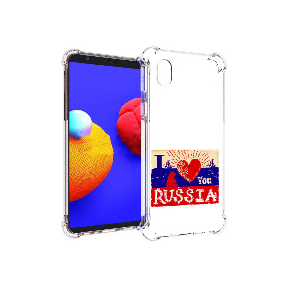 Чехол MyPads Tocco для Samsung Galaxy A01 Core Люблю Россию (PT151825.477.112), Прозрачный, Tocco
Чехол MyPads Tocco для Samsung Galaxy A01 Core Люблю Россию (PT151825.477.112), Прозрачный, Tocco