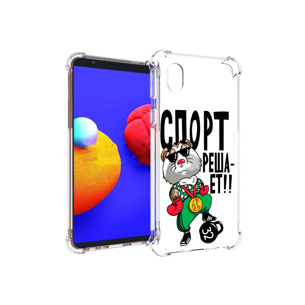 Чехол MyPads Tocco для Samsung Galaxy A01 Core Спорт решает (PT151825.477.161), Прозрачный, Tocco
Чехол MyPads Tocco для Samsung Galaxy A01 Core Спорт решает (PT151825.477.161), Прозрачный, Tocco