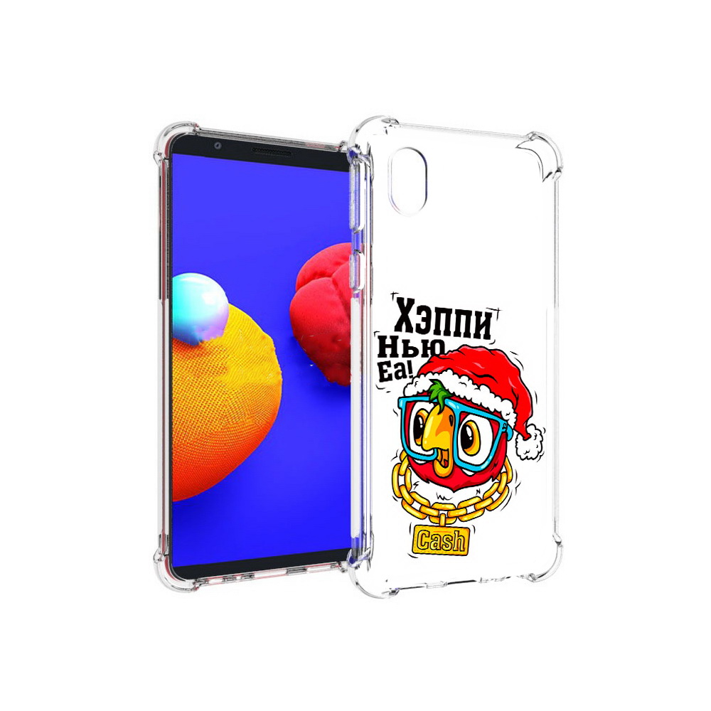 Чехол MyPads Tocco для Samsung Galaxy A01 Core Хэппи нью еа (PT151825.477.196), Прозрачный, Tocco
Чехол MyPads Tocco для Samsung Galaxy A01 Core Хэппи нью еа (PT151825.477.196), Прозрачный, Tocco