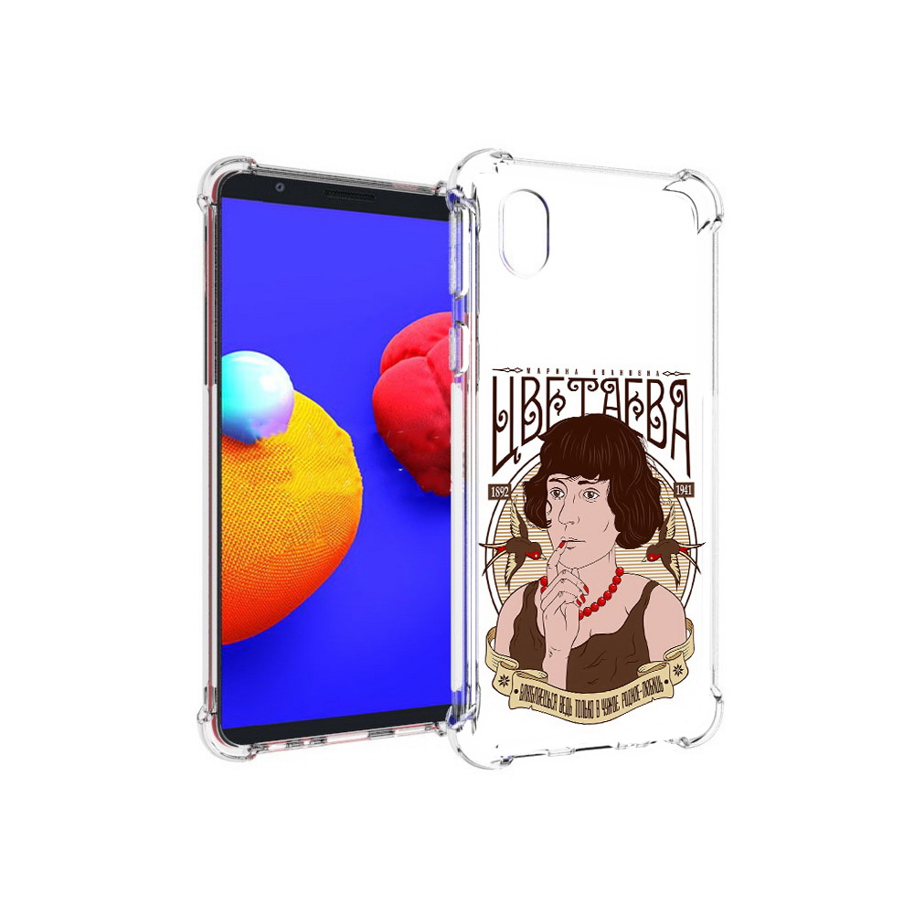 Чехол MyPads Tocco для Samsung Galaxy A01 Core Цветаева (PT151825.477.197), Прозрачный, Tocco
Чехол MyPads Tocco для Samsung Galaxy A01 Core Цветаева (PT151825.477.197), Прозрачный, Tocco