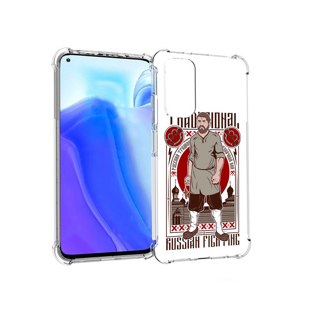 Чехол MyPads Tocco для Xiaomi Redmi Note 11S Традициональный мужчина (PT162215.279.173), Tocco
Чехол MyPads Tocco для Xiaomi Redmi Note 11S Традициональный мужчина (PT162215.279.173), Tocco