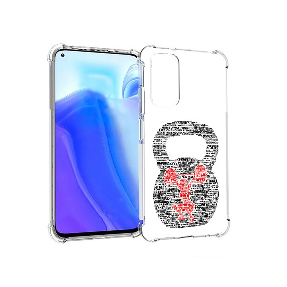 Чехол MyPads Tocco для Xiaomi Redmi Note 11S бодибилдинг гиря из слов (PT162215.279.232), Tocco
Чехол MyPads Tocco для Xiaomi Redmi Note 11S бодибилдинг гиря из слов (PT162215.279.232), Tocco