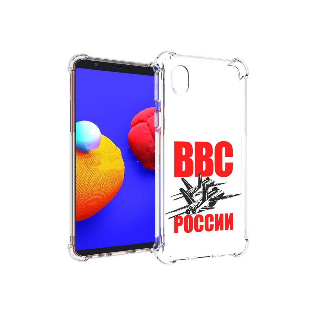 Чехол MyPads Tocco для Samsung Galaxy A01 Core ввс (PT151825.477.257), Прозрачный, Tocco
Чехол MyPads Tocco для Samsung Galaxy A01 Core ввс (PT151825.477.257), Прозрачный, Tocco