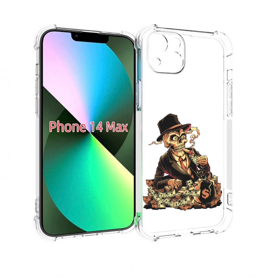 Чехол MyPads нарисованный череп с сигаретой для iPhone 14 Plus (6.7), Прозрачный, Tocco
Чехол MyPads нарисованный череп с сигаретой для iPhone 14 Plus (6.7), Прозрачный, Tocco