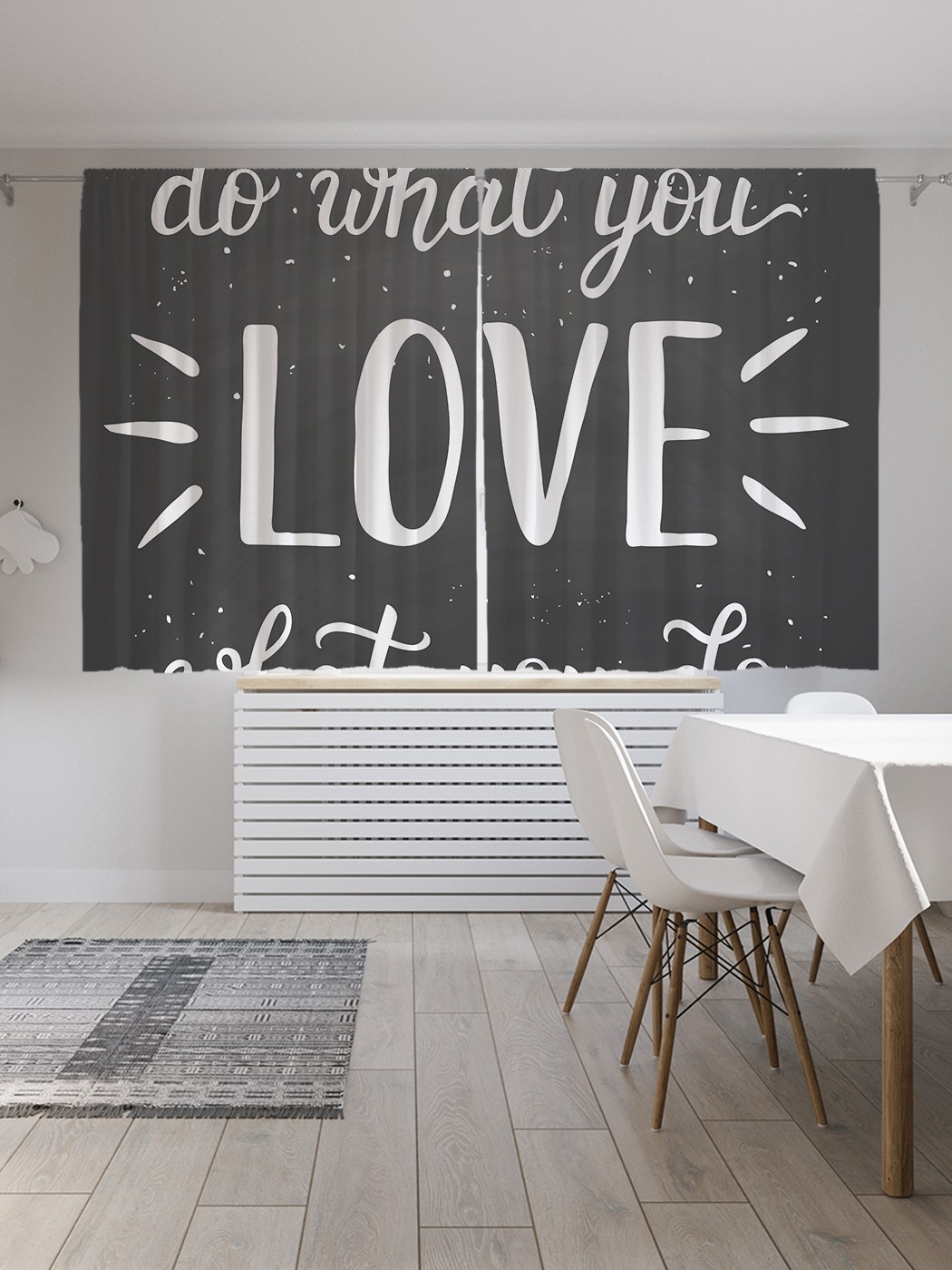 фото Шторы joyarty с фотопечатью "цитата о любимом занятии" из сатена, 290х180 см