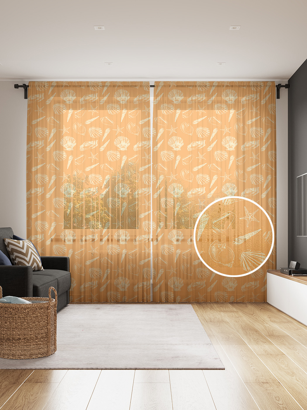 Фототюль JoyArty "Силуэты ракушек", 145x265см (2 полотна со шторной лентой + 50 крючков), Силуэты ракушек
Фототюль JoyArty "Силуэты ракушек", 145x265см (2 полотна со шторной лентой + 50 крючков), Силуэты ракушек