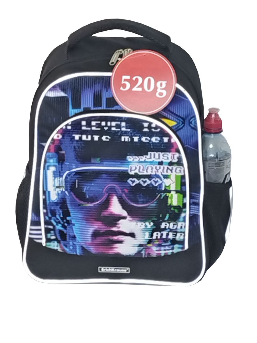 Школьный рюкзак с грудной перемычкой ErichKrause ErgoLine 15L Cyber Game 59873, Черный, ErgoLine
