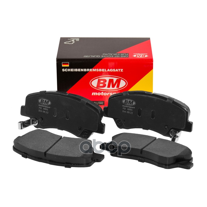 Тормозные колодки BM-Motorsport передние правые/левые дисковые с датчиком FD6001
Тормозные колодки BM-Motorsport передние правые/левые дисковые с датчиком FD6001