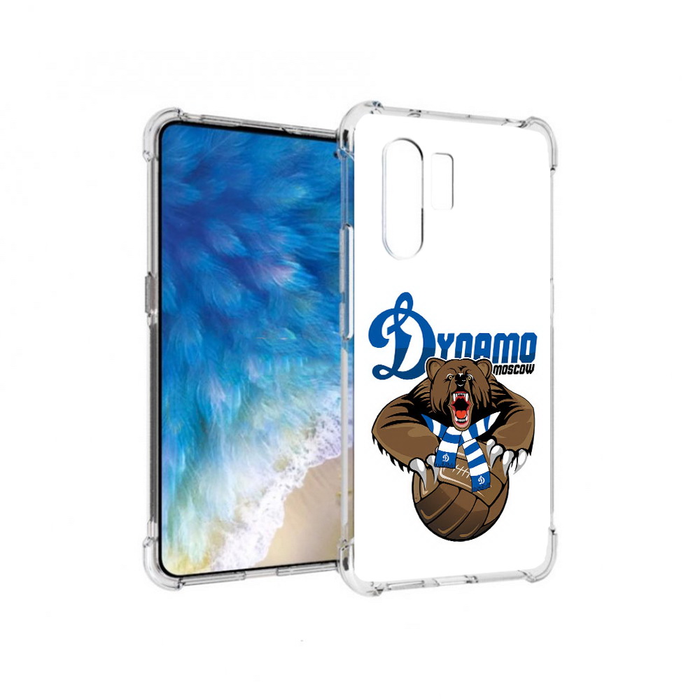Чехол MyPads Tocco для Vivo X30 ФК Динамо медведь (PT142331.408.175), Прозрачный, Tocco
Чехол MyPads Tocco для Vivo X30 ФК Динамо медведь (PT142331.408.175), Прозрачный, Tocco