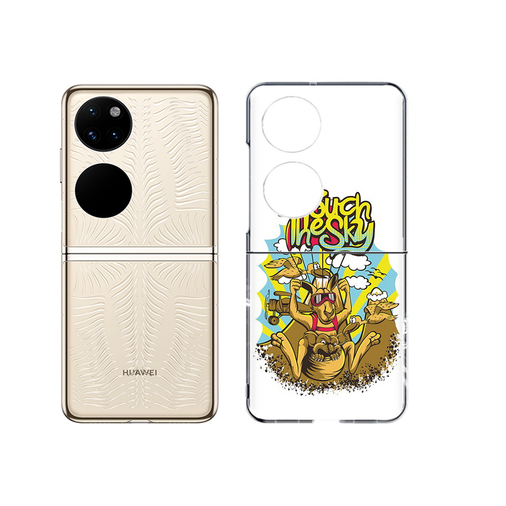 Чехол MyPads Tocco для Huawei P50 нарисованное кенгуру комикс (PT225999.71.505), Прозрачный, Tocco
Чехол MyPads Tocco для Huawei P50 нарисованное кенгуру комикс (PT225999.71.505), Прозрачный, Tocco