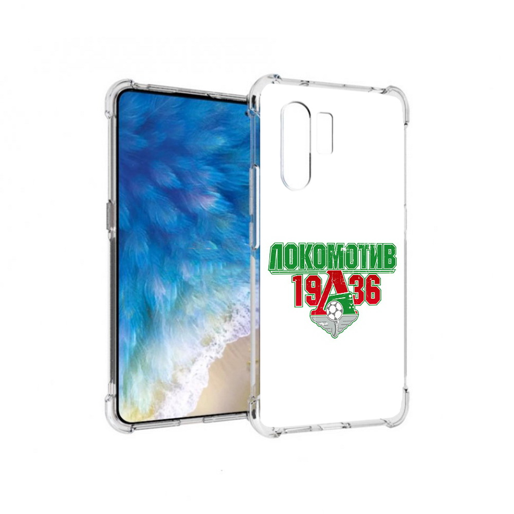 Чехол MyPads Tocco для Vivo X30 ФК локомотив 1936 (PT142331.408.182), Прозрачный, Tocco
Чехол MyPads Tocco для Vivo X30 ФК локомотив 1936 (PT142331.408.182), Прозрачный, Tocco
