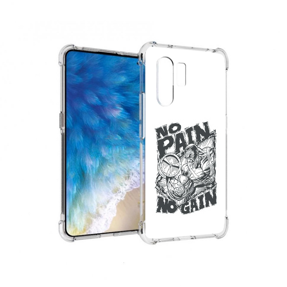 Чехол MyPads Tocco для Vivo X30 бодибилдинг тяжелая работа (PT142331.408.238), Прозрачный, Tocco
Чехол MyPads Tocco для Vivo X30 бодибилдинг тяжелая работа (PT142331.408.238), Прозрачный, Tocco
