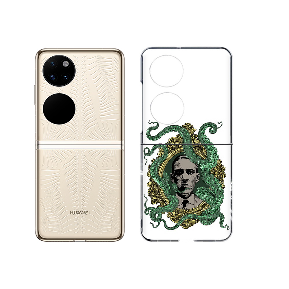 Чехол MyPads Tocco для Huawei P50 портрет с кракеном (PT225999.71.552), Прозрачный, Tocco
Чехол MyPads Tocco для Huawei P50 портрет с кракеном (PT225999.71.552), Прозрачный, Tocco