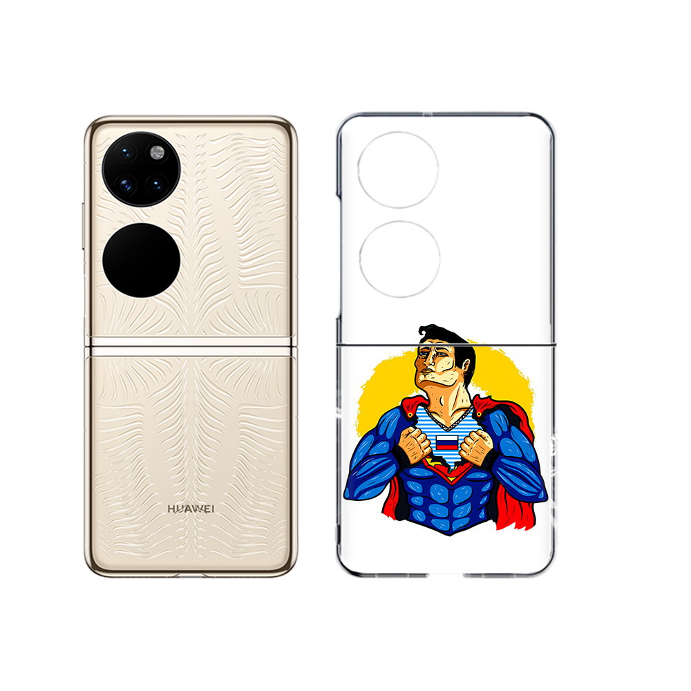 Чехол MyPads Tocco для Huawei P50 русский супермен (PT225999.71.591), Прозрачный, Tocco
Чехол MyPads Tocco для Huawei P50 русский супермен (PT225999.71.591), Прозрачный, Tocco