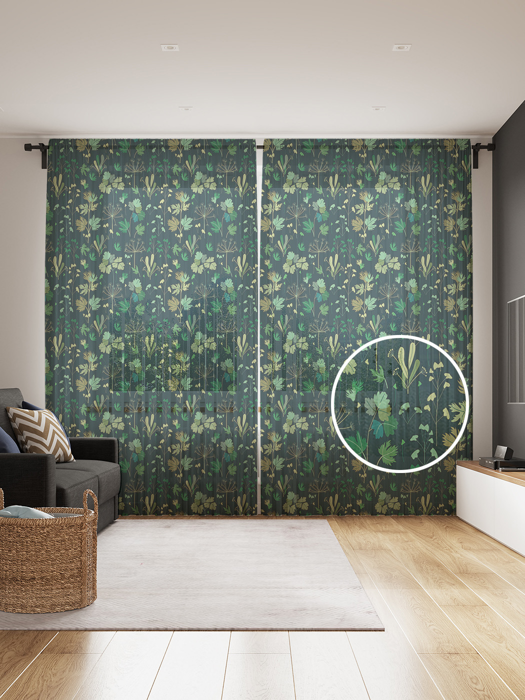 Фототюль JoyArty "Растения в лесу", 145x265см (2 полотна со шторной лентой + 50 крючков), Растения в лесу
Фототюль JoyArty "Растения в лесу", 145x265см (2 полотна со шторной лентой + 50 крючков), Растения в лесу