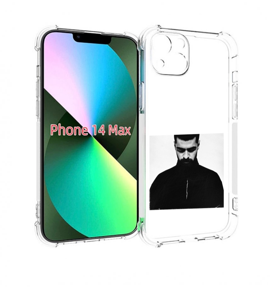 Чехол MyPads Buster Keaton Miyagi мужской для iPhone 14 Plus (6.7), Прозрачный, Tocco
Чехол MyPads Buster Keaton Miyagi мужской для iPhone 14 Plus (6.7), Прозрачный, Tocco