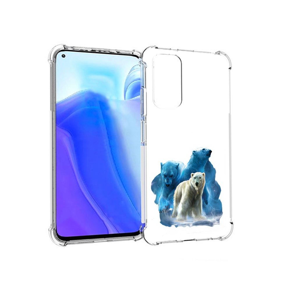 Чехол MyPads Tocco для Xiaomi Redmi Note 11S полярный медведь (PT162215.279.549), Tocco
Чехол MyPads Tocco для Xiaomi Redmi Note 11S полярный медведь (PT162215.279.549), Tocco