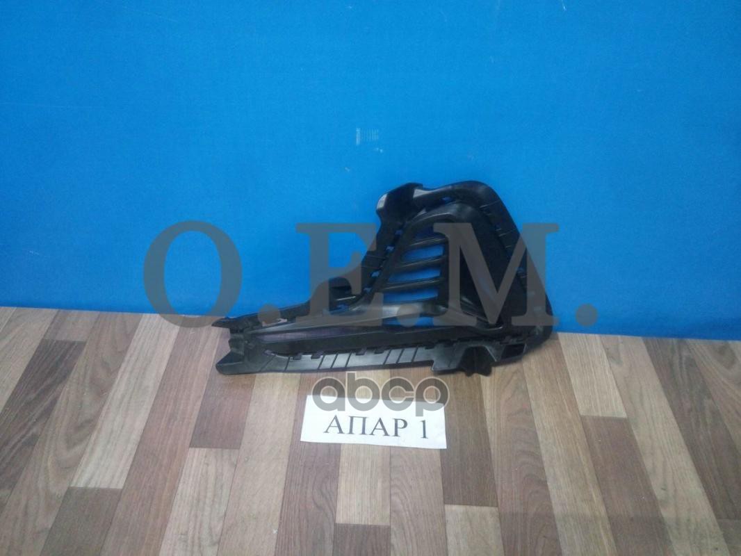 Окантовка Противотуманной Фары Левая Hyundai Sonata 7 Lf (2017-2019) O.E.M. арт. OEM1388L
Окантовка Противотуманной Фары Левая Hyundai Sonata 7 Lf (2017-2019) O.E.M. арт. OEM1388L