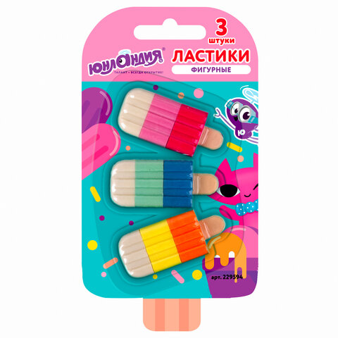 Ластики фигурные ЮНЛАНДИЯ "СЛАДКИЕ ИСТОРИИ" 3 шт., ассорти, 229594, Разноцветный, 2091
Ластики фигурные ЮНЛАНДИЯ "СЛАДКИЕ ИСТОРИИ" 3 шт., ассорти, 229594, Разноцветный, 2091