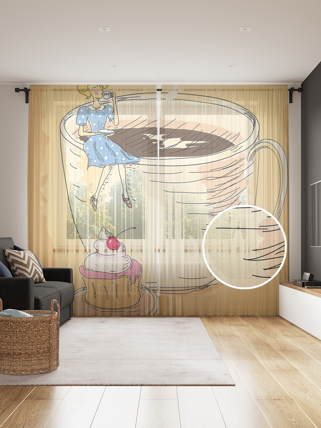 Фототюль JoyArty "С кофе на чашке кофе", 145x265см, 2 полотна, лента, 50 крючков, С кофе на чашке кофе 
Фототюль JoyArty "С кофе на чашке кофе", 145x265см, 2 полотна, лента, 50 крючков, С кофе на чашке кофе