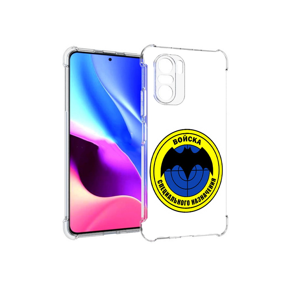 Чехол MyPads Tocco для Xiaomi Redmi K40 спец назначение (PT158239.260.617), Прозрачный, Tocco
Чехол MyPads Tocco для Xiaomi Redmi K40 спец назначение (PT158239.260.617), Прозрачный, Tocco
