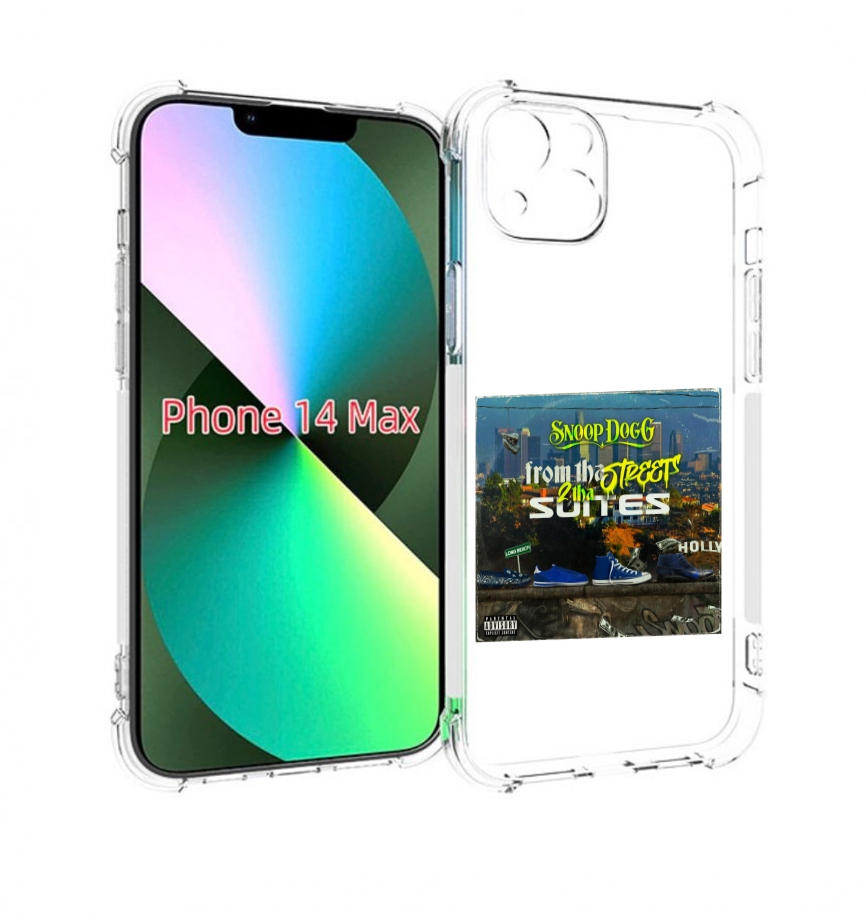 Чехол MyPads Snoop Dogg FROM THE STREET 2 THA SUITES для iPhone 14 Plus (6.7), Прозрачный, Tocco
Чехол MyPads Snoop Dogg FROM THE STREET 2 THA SUITES для iPhone 14 Plus (6.7), Прозрачный, Tocco