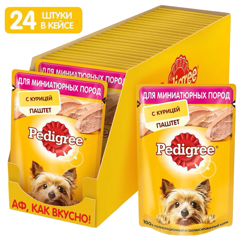 Влажный корм для собак Pedigree Pedigree, курица, 24шт по 80г, для миниатюрных пород, паштет курица пауч 80г
Влажный корм для собак Pedigree Pedigree, курица, 24шт по 80г, для миниатюрных пород, паштет курица пауч 80г