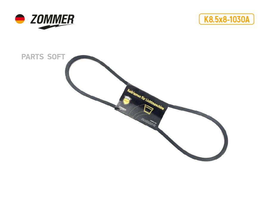 Ремень 1018 Генератора Зубч Волга,3302,Уаз Дв.402 Усил Athlet Zommer Zommer арт. 101018A
Ремень 1018 Генератора Зубч Волга,3302,Уаз Дв.402 Усил Athlet Zommer Zommer арт. 101018A