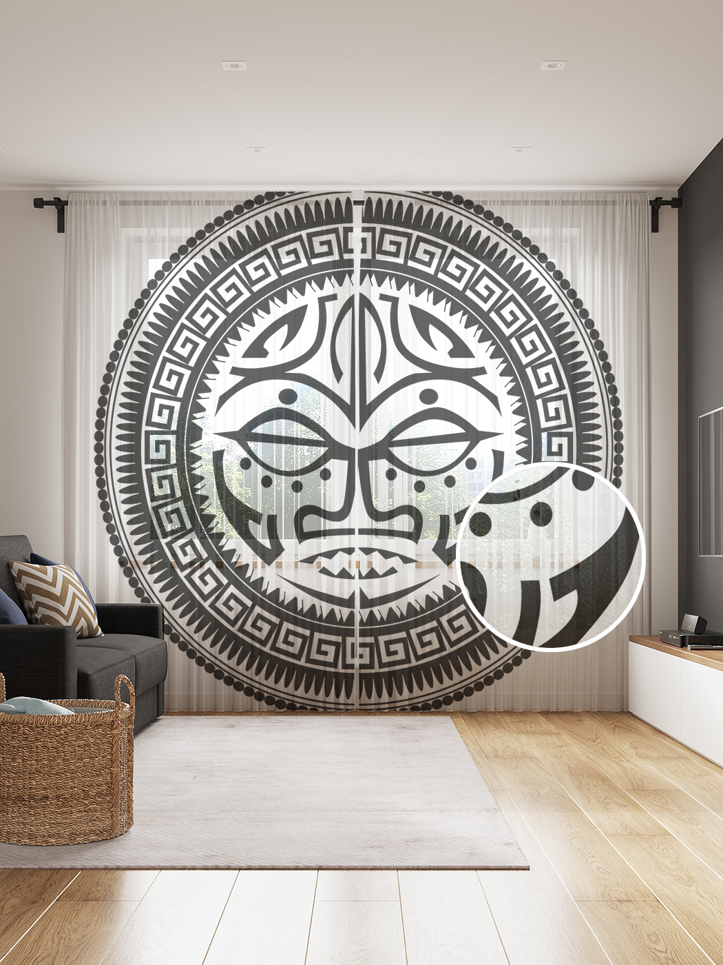 Фототюль JoyArty "Полинезийский круг", 145x265см, 2 полотна, лента, 50 крючков, Полинезийский круг
Фототюль JoyArty "Полинезийский круг", 145x265см, 2 полотна, лента, 50 крючков, Полинезийский круг