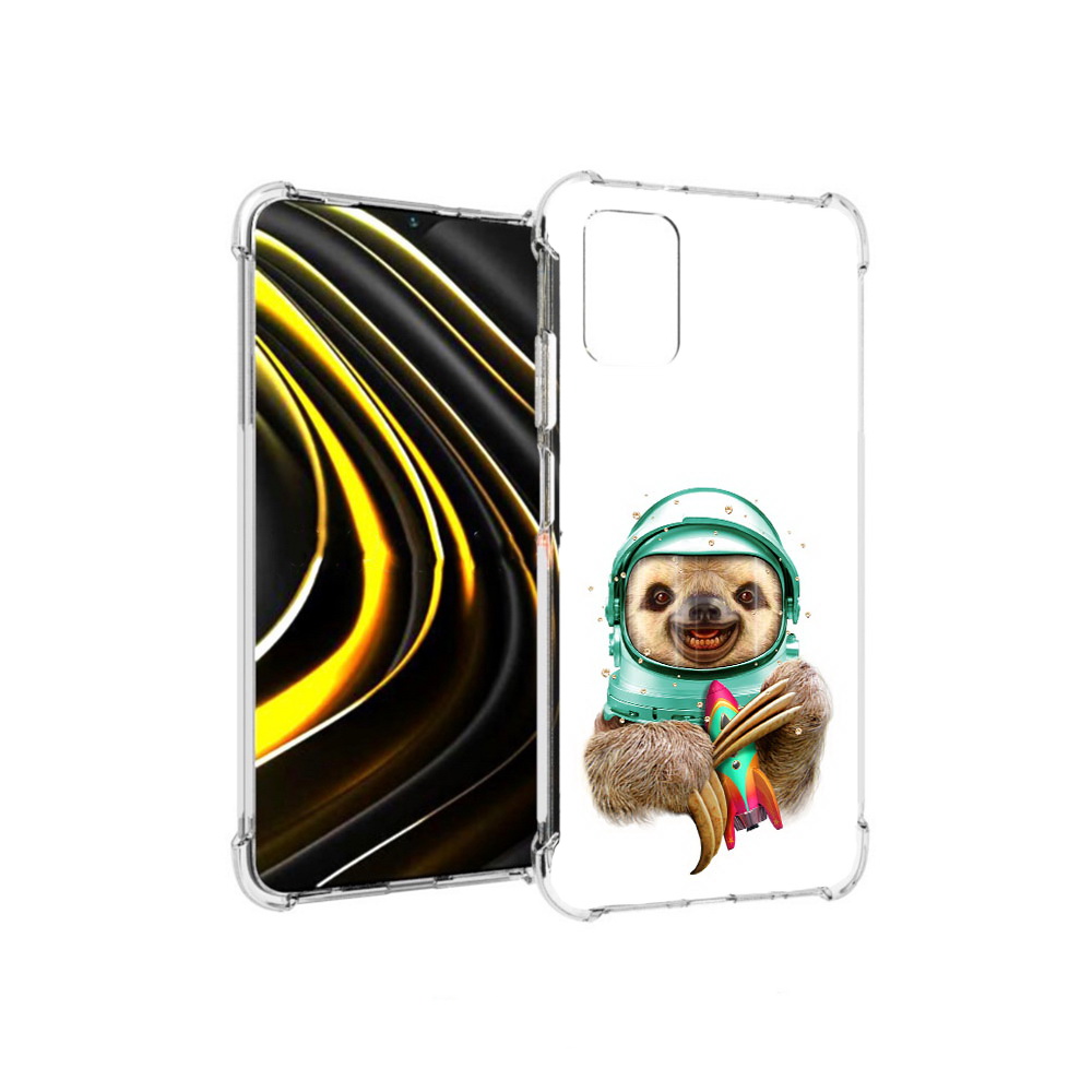 Чехол MyPads Tocco для Xiaomi Poco M3 Ленивец астронавт (PT156204.280.104), Прозрачный, Tocco
Чехол MyPads Tocco для Xiaomi Poco M3 Ленивец астронавт (PT156204.280.104), Прозрачный, Tocco