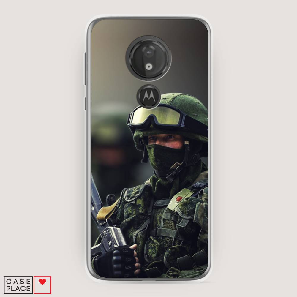 Чехол Awog на Motorola Moto G7 Power / Моторола Мото G7 Power "Солдат", Разноцветный, 241350-5
Чехол Awog на Motorola Moto G7 Power / Моторола Мото G7 Power "Солдат", Разноцветный, 241350-5