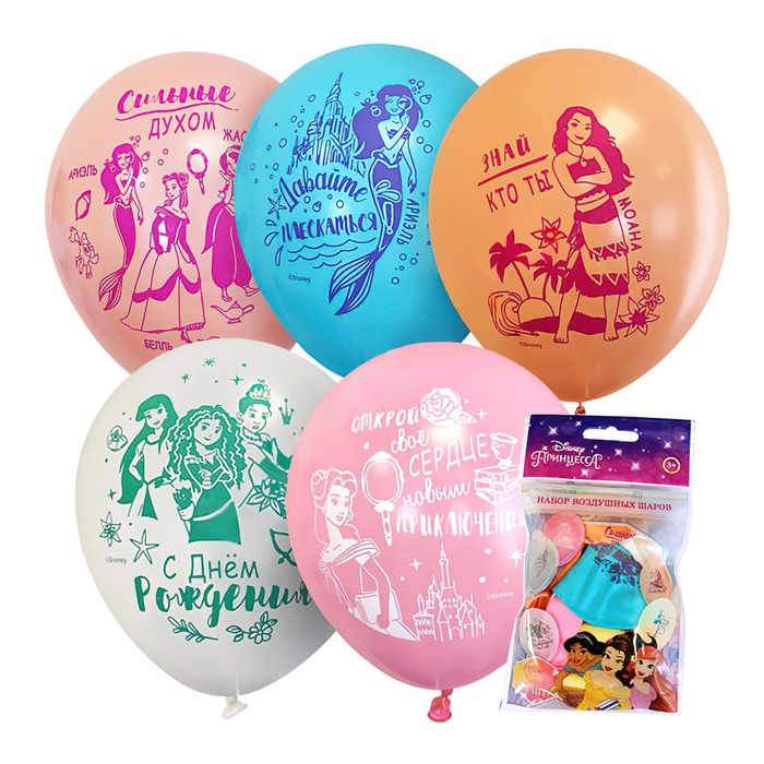 Набор шаров 12 Принцессы, 5 шт., Разноцветный
Набор шаров 12 Принцессы, 5 шт., Разноцветный