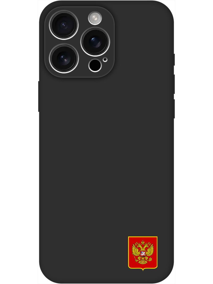 Силиконовый чехол на Apple iPhone 16 Pro Max с принтом "Герб России" матовый черный, 785198381
Силиконовый чехол на Apple iPhone 16 Pro Max с принтом "Герб России" матовый черный, 785198381
