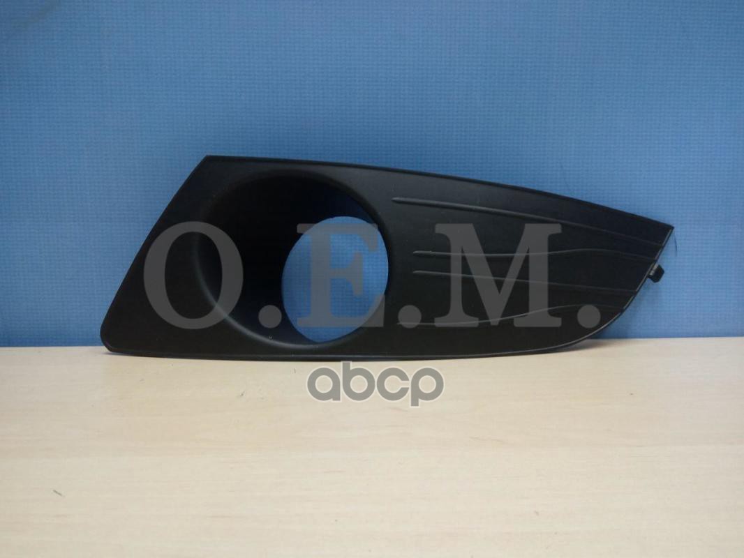 Окантовка Противотуманной Фары Левая Renault Logan 1 (2004-2014) O.E.M. арт. OEM1364L
Окантовка Противотуманной Фары Левая Renault Logan 1 (2004-2014) O.E.M. арт. OEM1364L