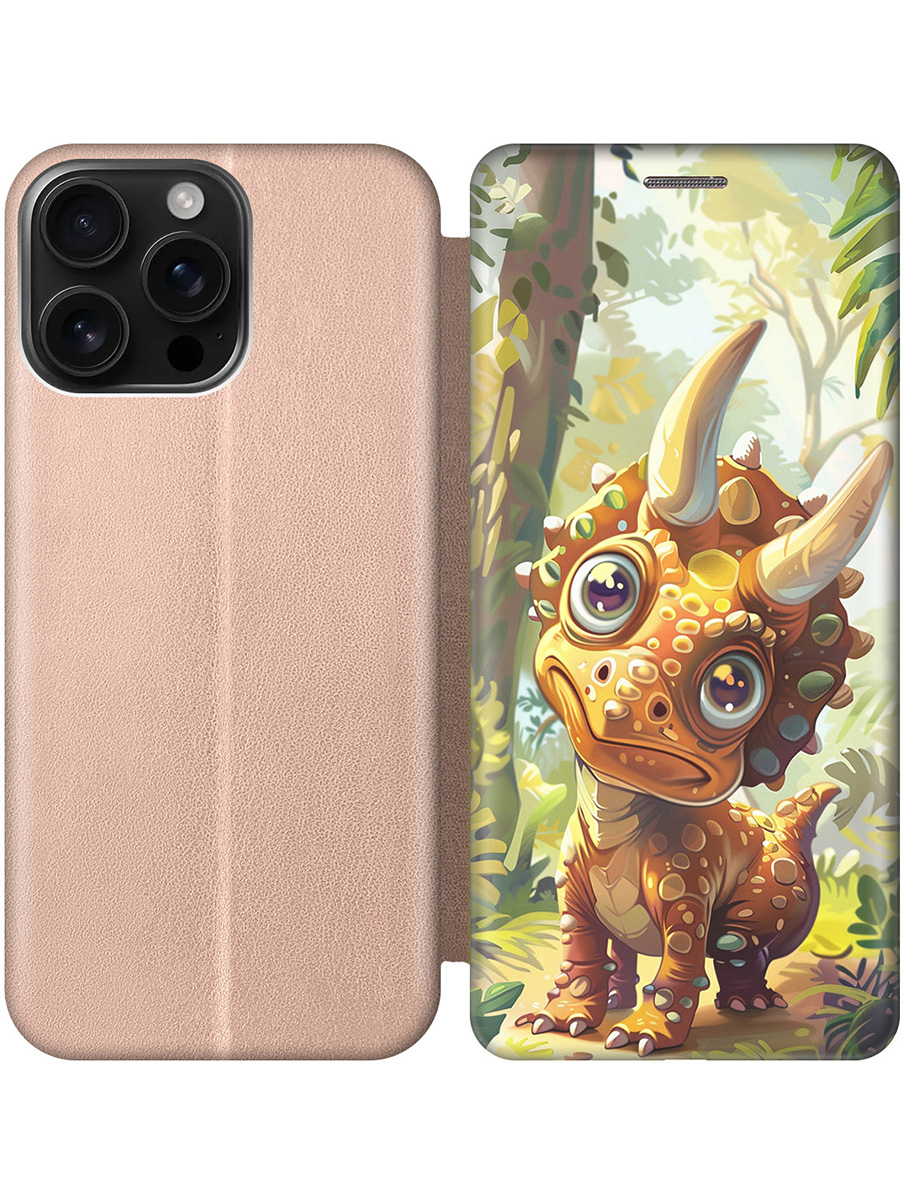 Чехол-книжка на Apple iPhone 16 Pro Max с принтом "Малыш-динозавр" золотой, Золотистый;желтый;зеленый, 785198372
Чехол-книжка на Apple iPhone 16 Pro Max с принтом "Малыш-динозавр" золотой, Золотистый;желтый;зеленый, 785198372