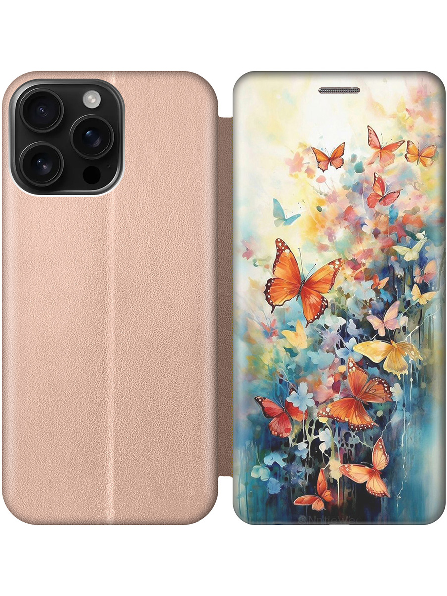 Чехол-книжка на Apple iPhone 16 Pro Max с принтом "Бабочки акварелью" золотой, Золотистый;желтый;красный;синий, 785198391
Чехол-книжка на Apple iPhone 16 Pro Max с принтом "Бабочки акварелью" золотой, Золотистый;желтый;красный;синий, 785198391