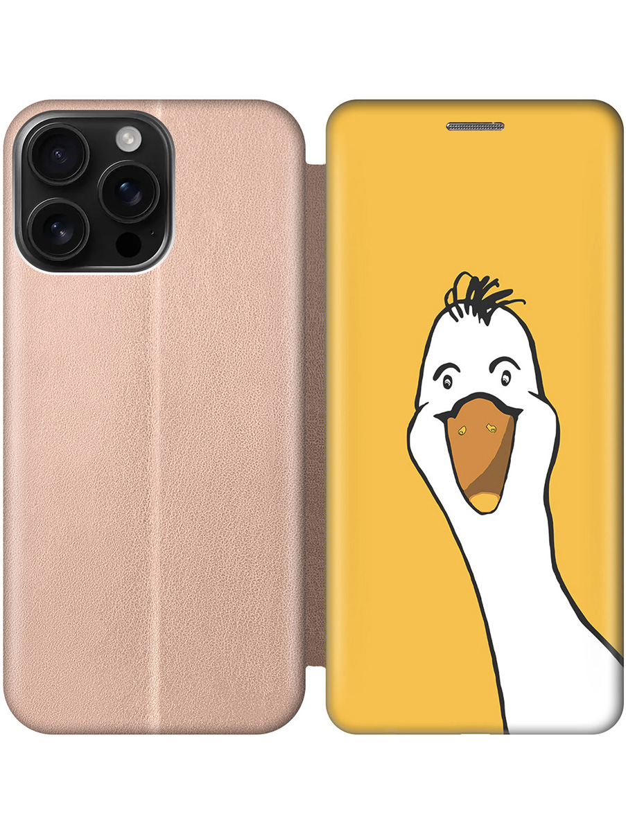 Чехол-книжка на Apple iPhone 16 Pro Max с принтом "Забавный гусь" золотой, Золотистый;белый;желтый, 785198372
Чехол-книжка на Apple iPhone 16 Pro Max с принтом "Забавный гусь" золотой, Золотистый;белый;желтый, 785198372