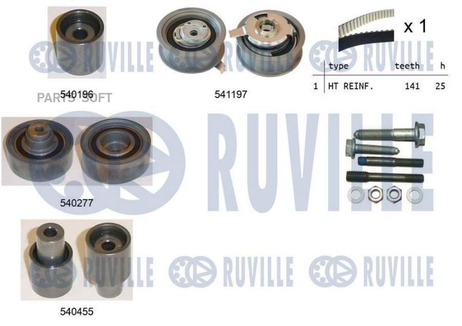 Комплект Грм Vag A3/Octavia/Caddy/Golf 1.9 =2010 (4 Ролика +Ремень 141З.) 1Шт Ruville 5500
Комплект Грм Vag A3/Octavia/Caddy/Golf 1.9 =2010 (4 Ролика +Ремень 141З.) 1Шт Ruville 5500