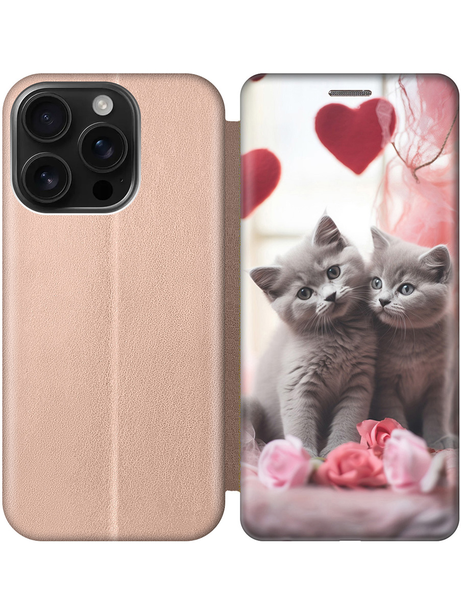 Чехол-книжка на Apple iPhone 16 Pro с принтом "Котики и сердечки" золотой, Золотистый;красный;серый, 785197791
Чехол-книжка на Apple iPhone 16 Pro с принтом "Котики и сердечки" золотой, Золотистый;красный;серый, 785197791