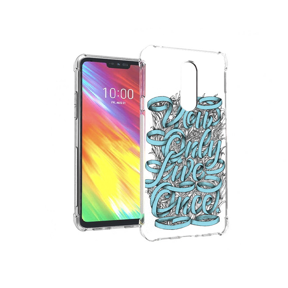 Чехол MyPads Tocco для LG G7 слова из ленты абстракция (PT124618.72.607), Прозрачный, Tocco
Чехол MyPads Tocco для LG G7 слова из ленты абстракция (PT124618.72.607), Прозрачный, Tocco