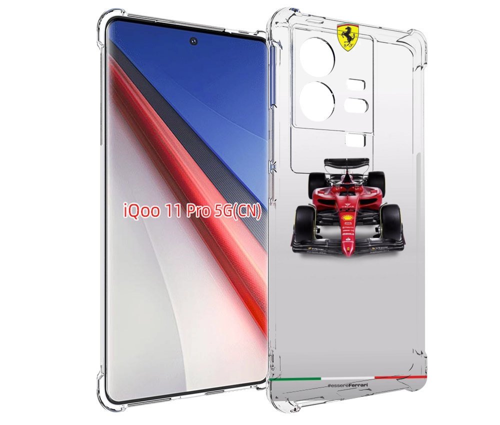 Чехол бампер MyPads формула 1 феррари для Vivo iQOO 11 Pro проти..., Прозрачный, Tocco
Чехол бампер MyPads формула 1 феррари для Vivo iQOO 11 Pro проти..., Прозрачный, Tocco