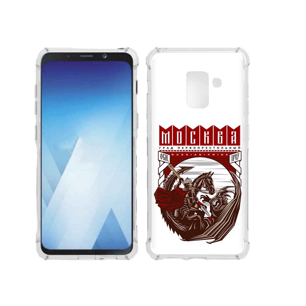 Чехол MyPads Tocco для Samsung Galaxy A5 (2018) Москва Россия (PT95317.573.122), Прозрачный, Tocco
Чехол MyPads Tocco для Samsung Galaxy A5 (2018) Москва Россия (PT95317.573.122), Прозрачный, Tocco