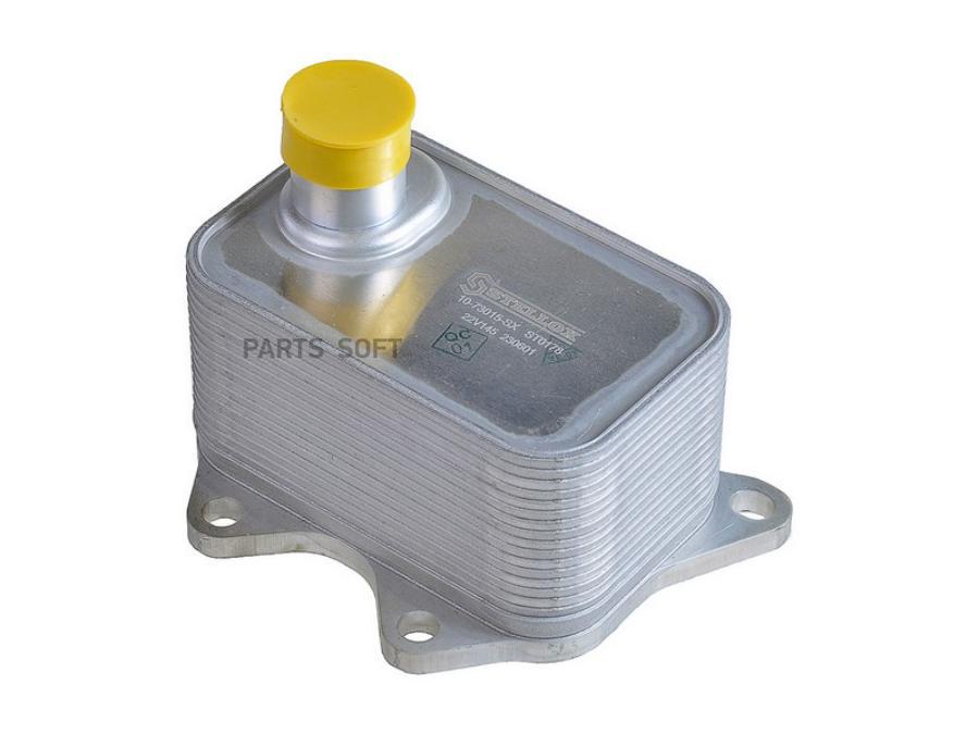 STELLOX 10-73015-SX радиатор масляный \ Skoda Octavia/Superb, Audi A3/A4/A5/A6/Q3 1.8/2.0
STELLOX 10-73015-SX радиатор масляный \ Skoda Octavia/Superb, Audi A3/A4/A5/A6/Q3 1.8/2.0