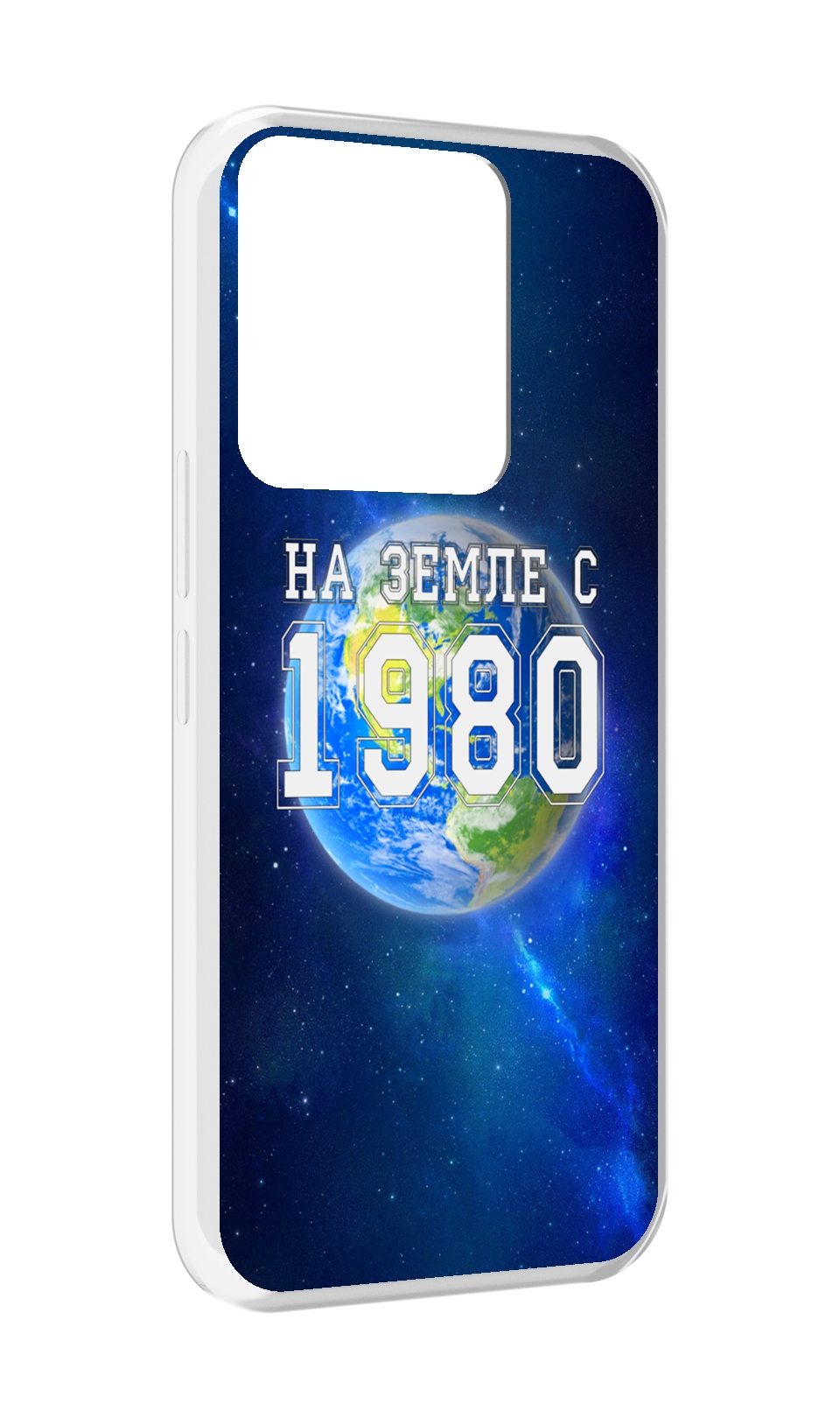 Чехол MyPads На-Земле-с-1980 для Tecno Spark Go 2022 / Tecno Spark 8C, Прозрачный, Tocco
Чехол MyPads На-Земле-с-1980 для Tecno Spark Go 2022 / Tecno Spark 8C, Прозрачный, Tocco