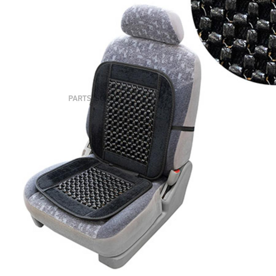 SKYWAY S01302040 Накидка на сиденье массажная Massage-02 дерево/полиэстер черная Skyway
SKYWAY S01302040 Накидка на сиденье массажная Massage-02 дерево/полиэстер черная Skyway