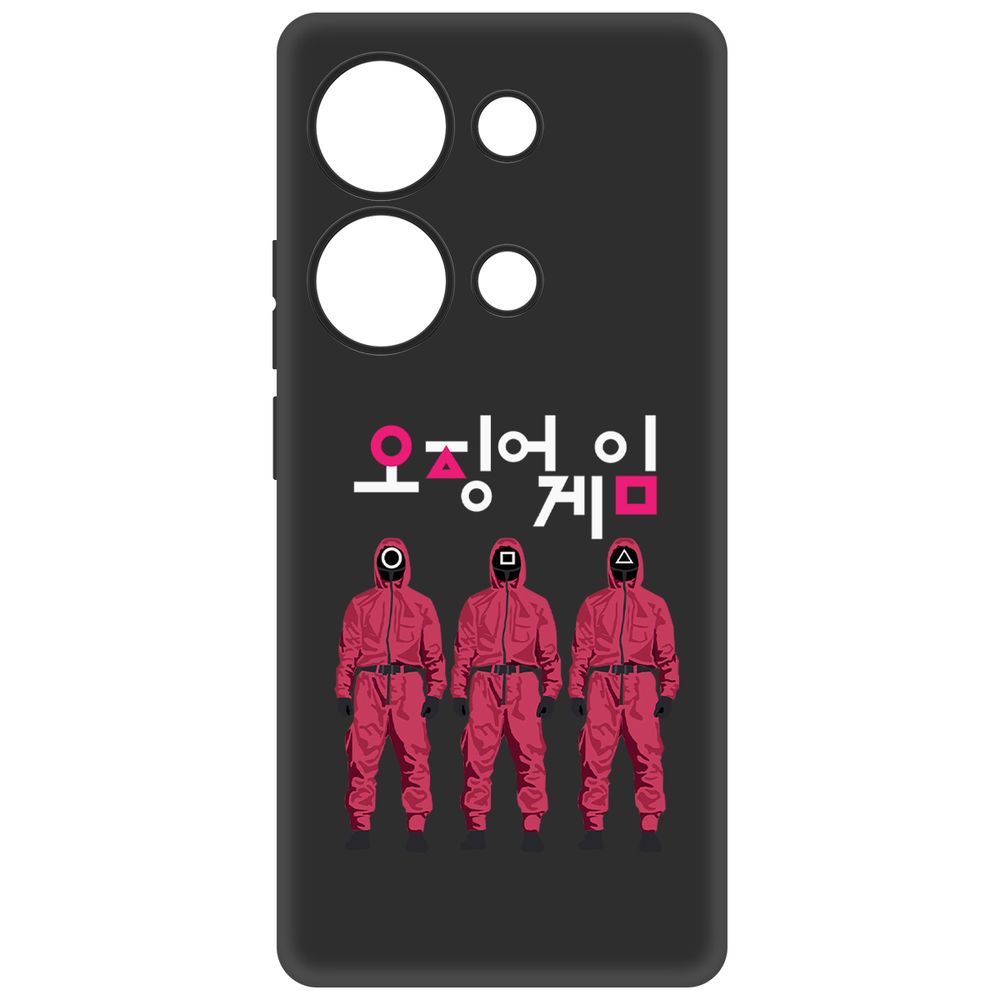 Чехол-накладка Soft Case Игра в кальмара-Персонал для Xiaomi Redmi Note 13 Pro 4G черный
Чехол-накладка Soft Case Игра в кальмара-Персонал для Xiaomi Redmi Note 13 Pro 4G черный