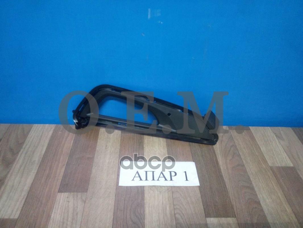 Окантовка Противотуманной Фары Правая Hyundai Tucson 3 (2015-2021) O.E.M. арт. OEM1318R
Окантовка Противотуманной Фары Правая Hyundai Tucson 3 (2015-2021) O.E.M. арт. OEM1318R