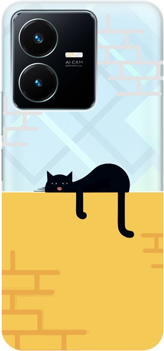 Силиконовый чехол на Vivo Y22 с 3D принтом "Lazy Cat" прозрачный, Прозрачный;желтый, 157800
Силиконовый чехол на Vivo Y22 с 3D принтом "Lazy Cat" прозрачный, Прозрачный;желтый, 157800