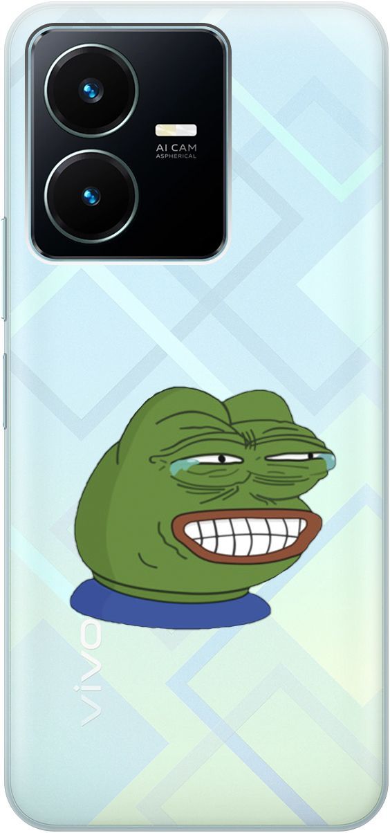 Силиконовый чехол на Vivo Y22 с 3D принтом "Pepe the Frog" прозрачный, Прозрачный;зеленый, 157800
Силиконовый чехол на Vivo Y22 с 3D принтом "Pepe the Frog" прозрачный, Прозрачный;зеленый, 157800