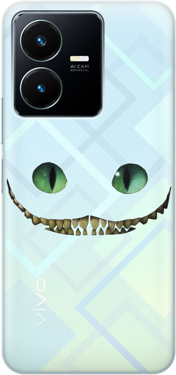 Силиконовый чехол на Vivo Y22 с 3D принтом "Cheshire Cat" прозрачный, Прозрачный;белый, 157801
Силиконовый чехол на Vivo Y22 с 3D принтом "Cheshire Cat" прозрачный, Прозрачный;белый, 157801
